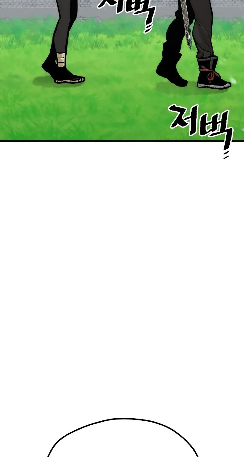 Read Heavenly Demon Cultivation Simulation chapter 48 image 99 on Lezhin