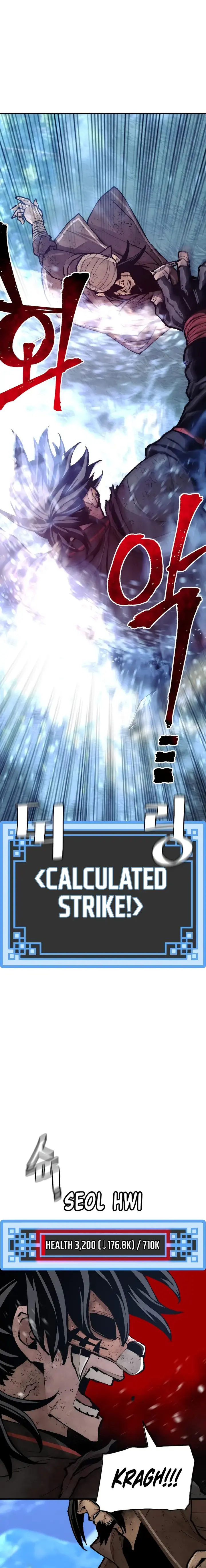 Read Heavenly Demon Cultivation Simulation chapter 49.99 image 16 on Lezhin