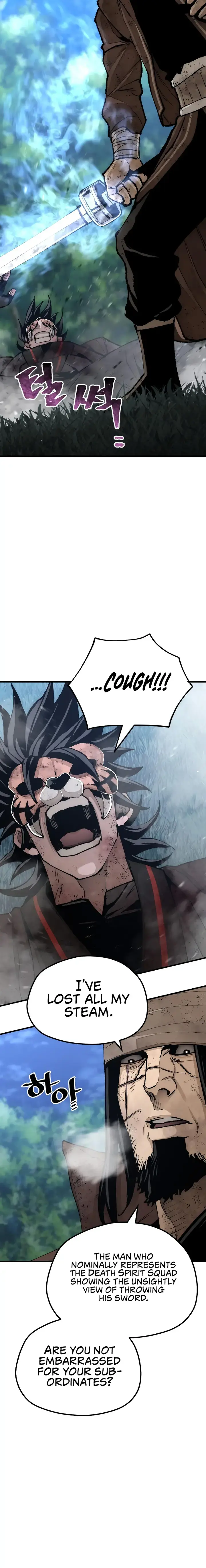 Read Heavenly Demon Cultivation Simulation chapter 49.99 image 17 on Lezhin