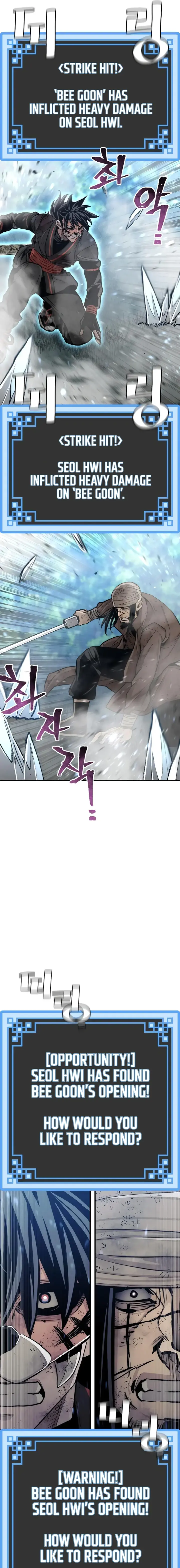 Read Heavenly Demon Cultivation Simulation chapter 49.99 image 6 on Lezhin