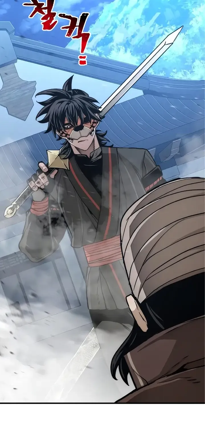 Read Heavenly Demon Cultivation Simulation chapter 49 image 106 on Lezhin