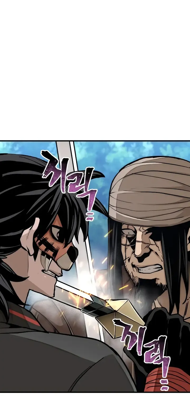 Read Heavenly Demon Cultivation Simulation chapter 49 image 115 on Lezhin