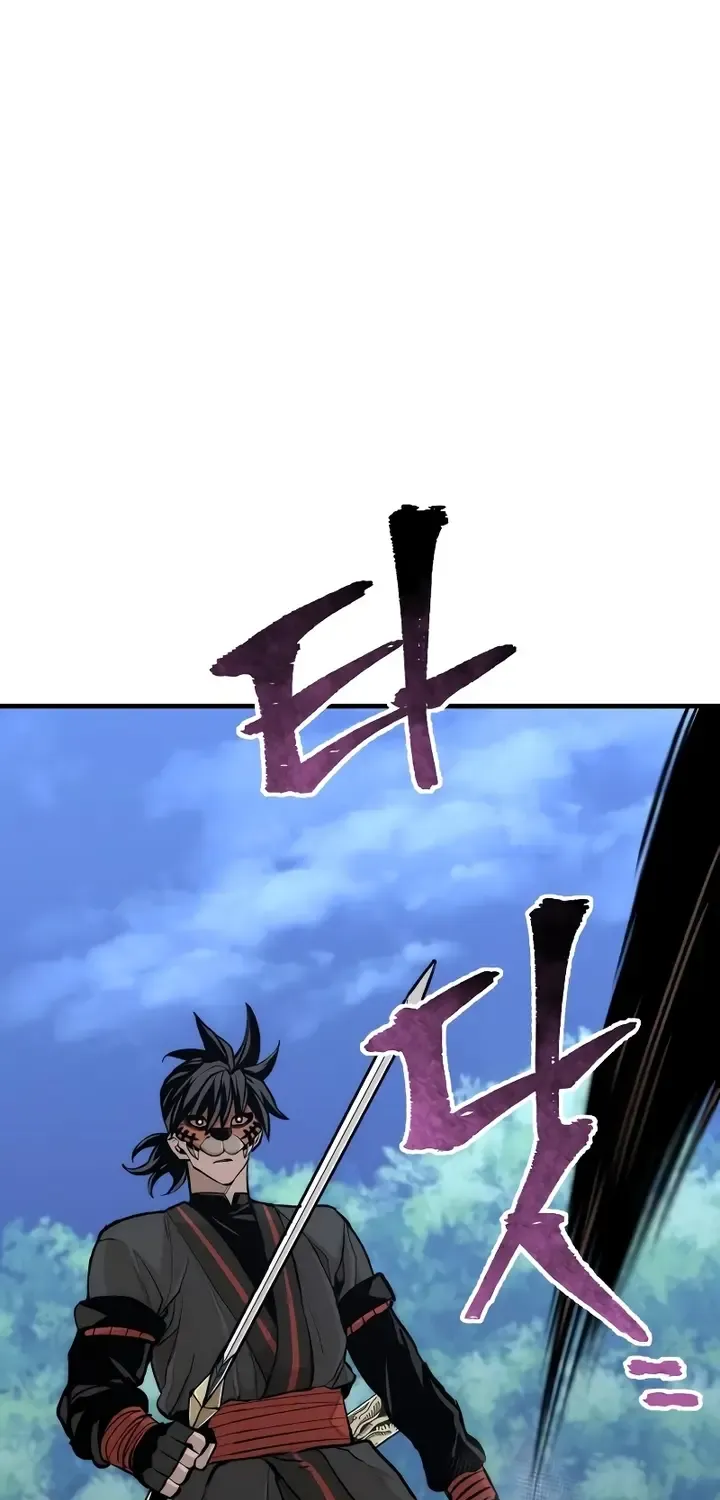 Read Heavenly Demon Cultivation Simulation chapter 49 image 118 on Lezhin