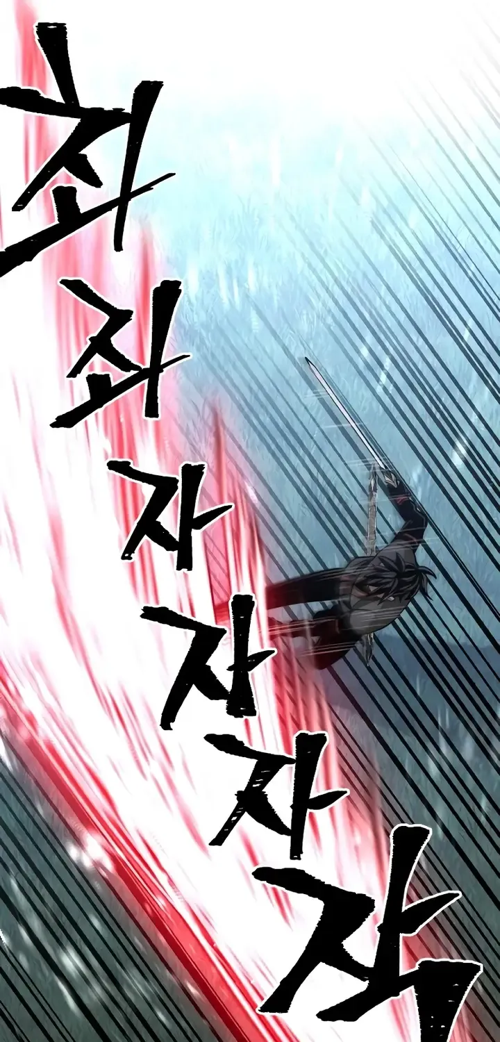 Read Heavenly Demon Cultivation Simulation chapter 49 image 136 on Lezhin