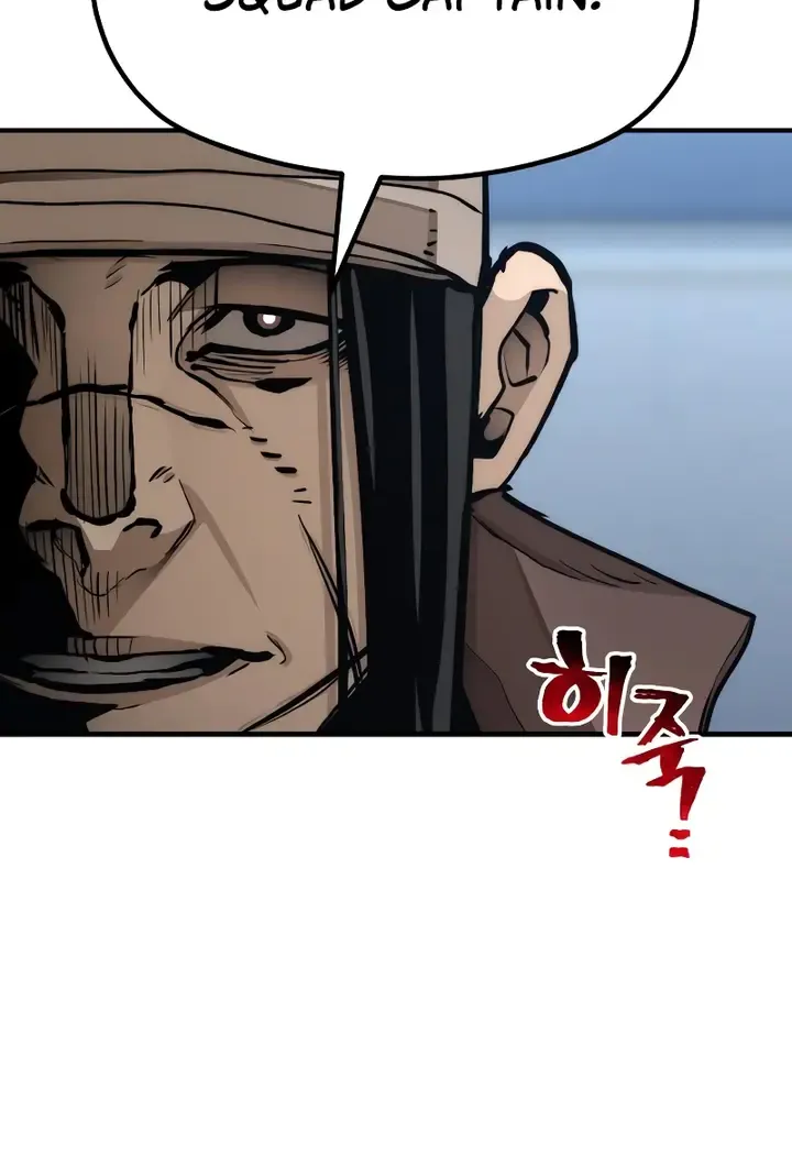 Read Heavenly Demon Cultivation Simulation chapter 49 image 7 on Lezhin
