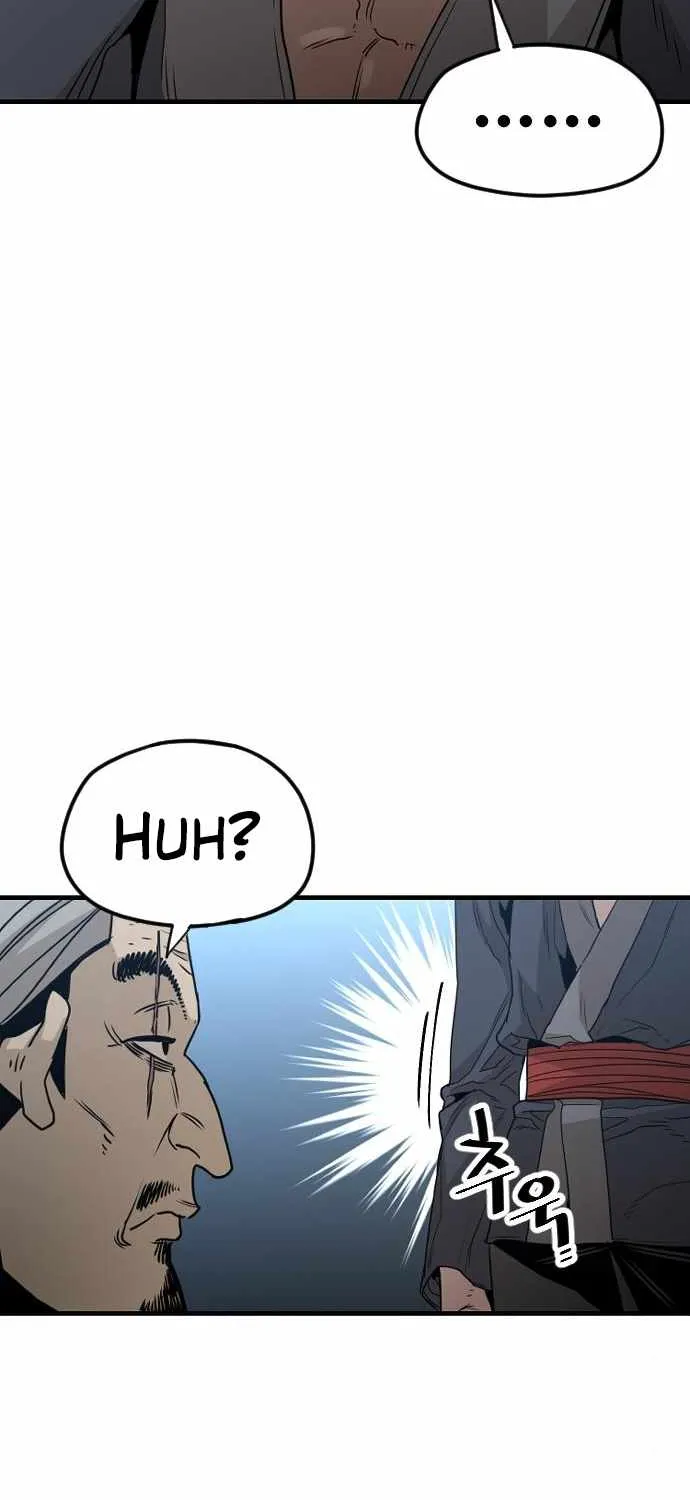 Read Heavenly Demon Cultivation Simulation chapter 5 image 105 on Lezhin