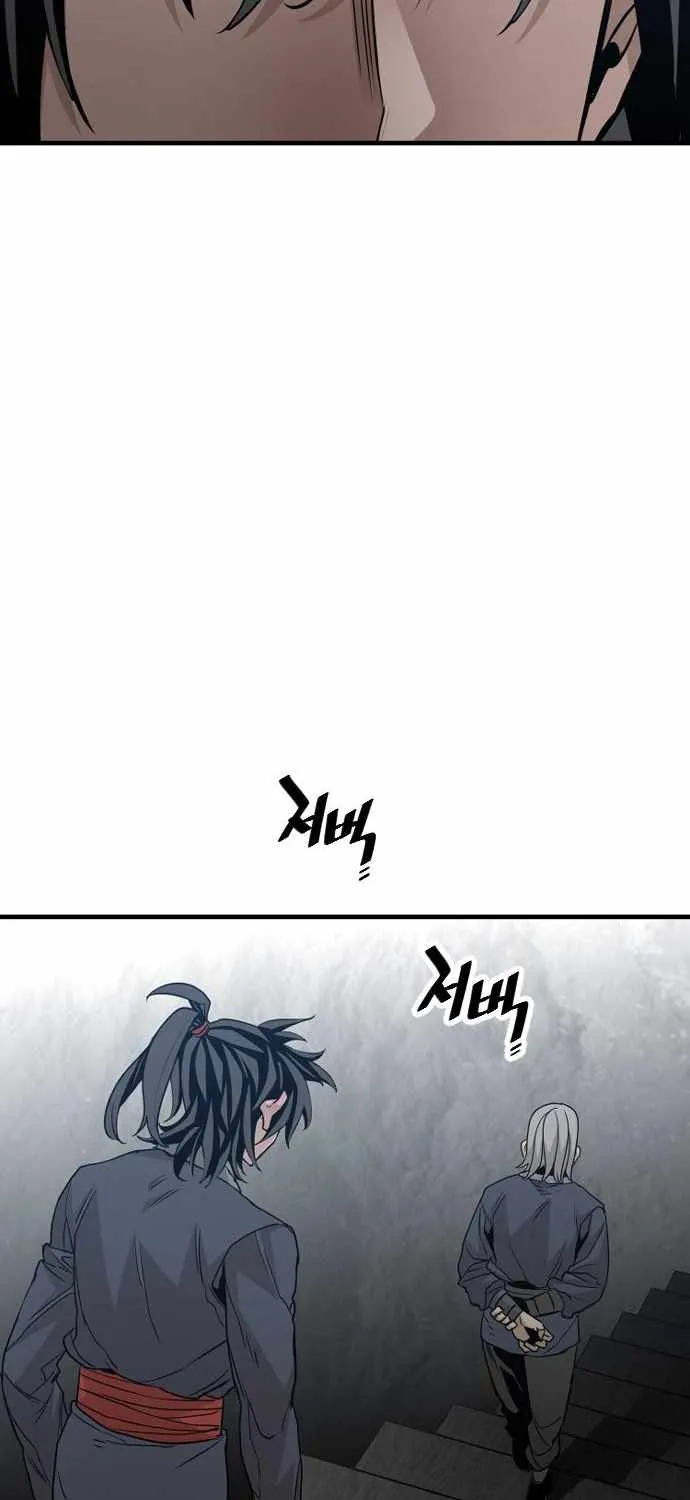 Read Heavenly Demon Cultivation Simulation chapter 5 image 111 on Lezhin