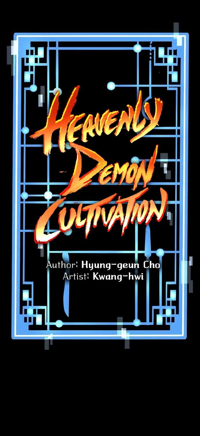 Read Heavenly Demon Cultivation Simulation chapter 5 image 15 on Lezhin