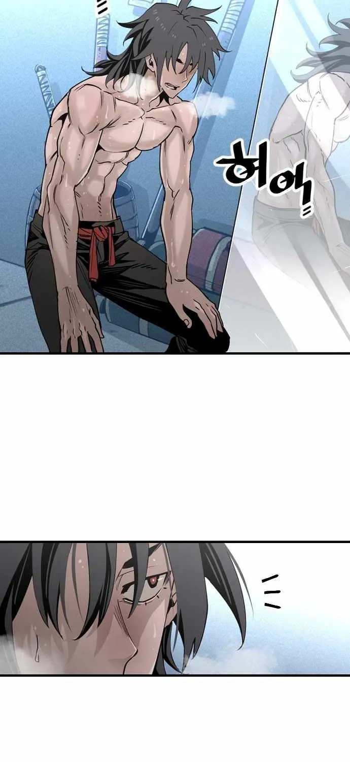 Read Heavenly Demon Cultivation Simulation chapter 5 image 4 on Lezhin