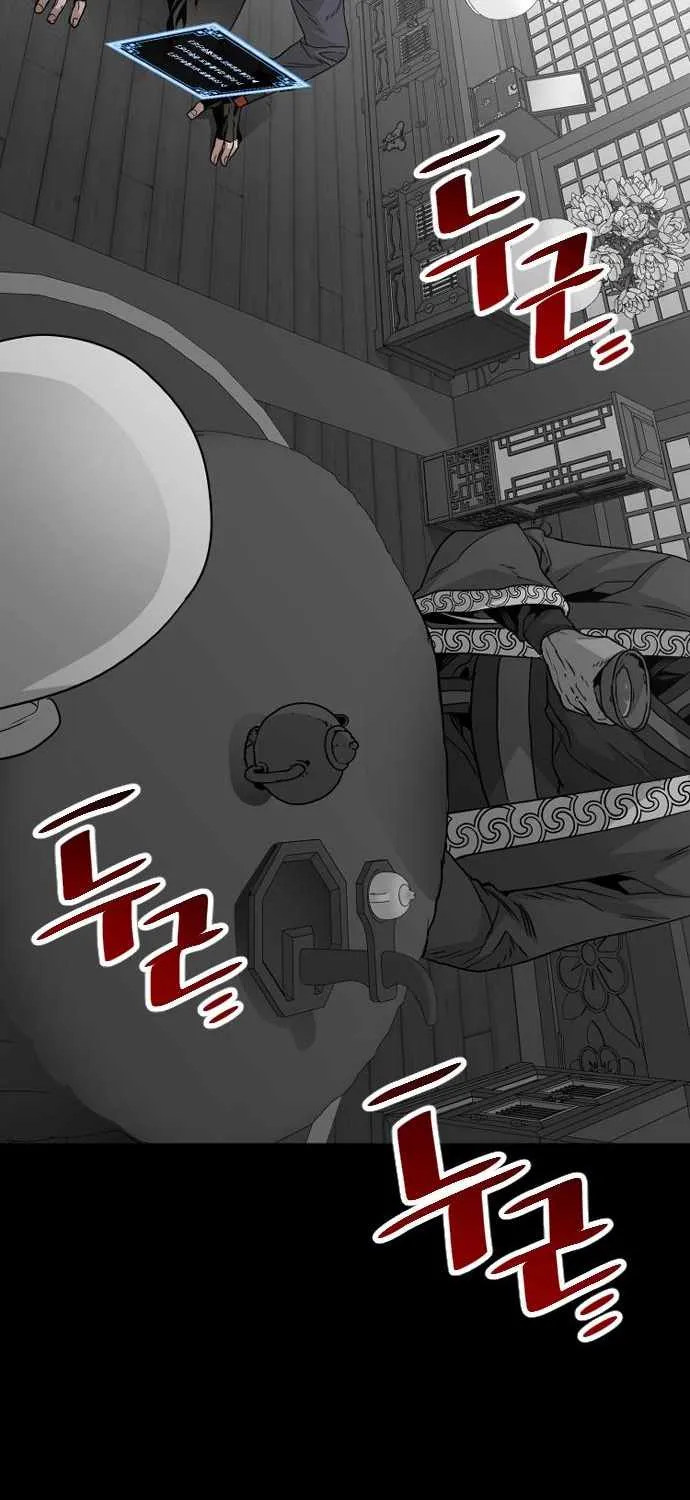 Read Heavenly Demon Cultivation Simulation chapter 5 image 40 on Lezhin