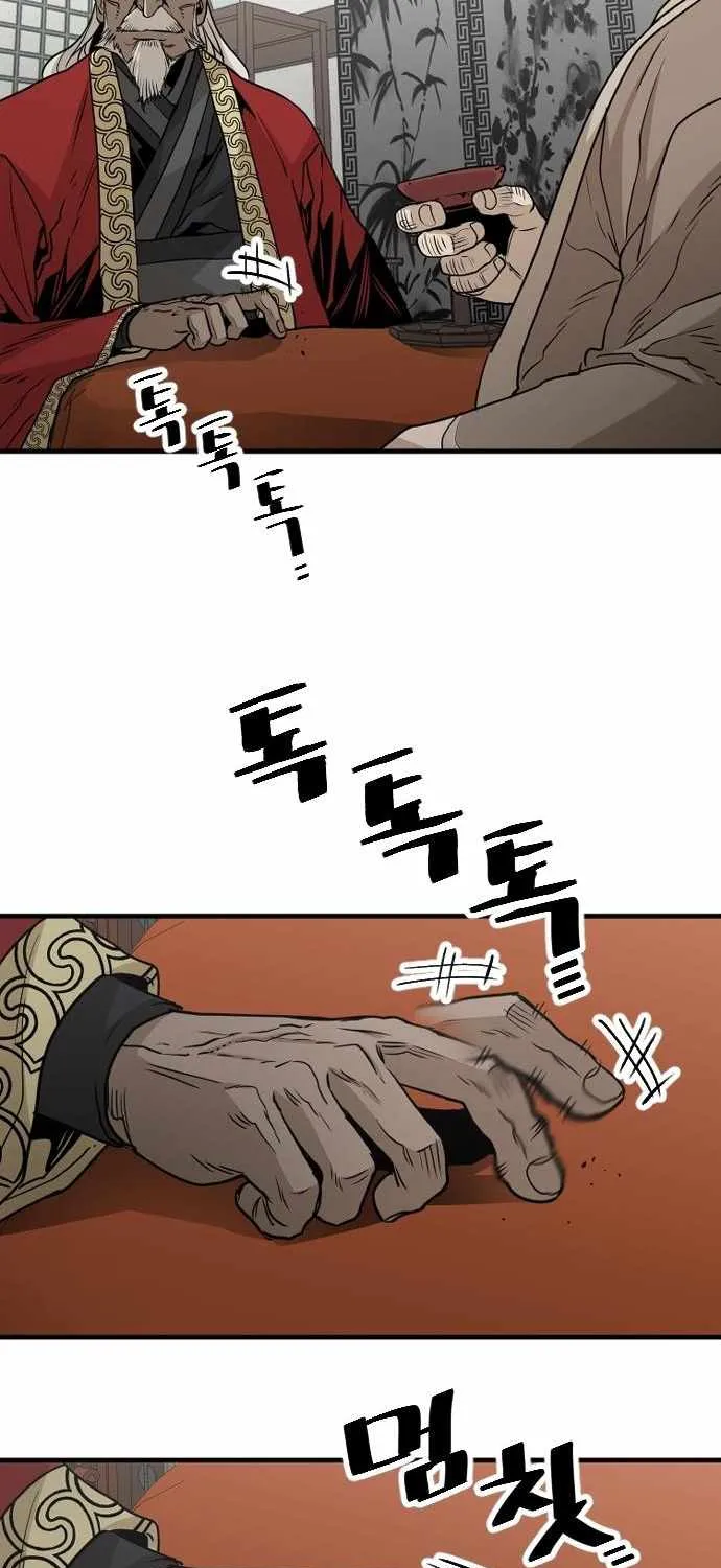 Read Heavenly Demon Cultivation Simulation chapter 5 image 56 on Lezhin