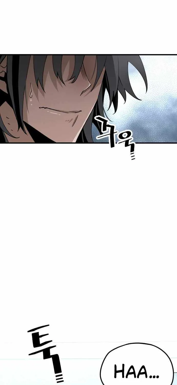 Read Heavenly Demon Cultivation Simulation chapter 5 image 7 on Lezhin