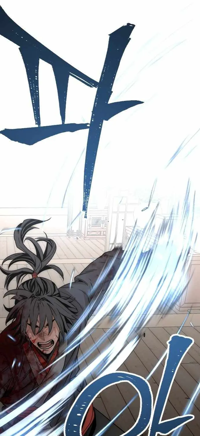 Read Heavenly Demon Cultivation Simulation chapter 5 image 71 on Lezhin