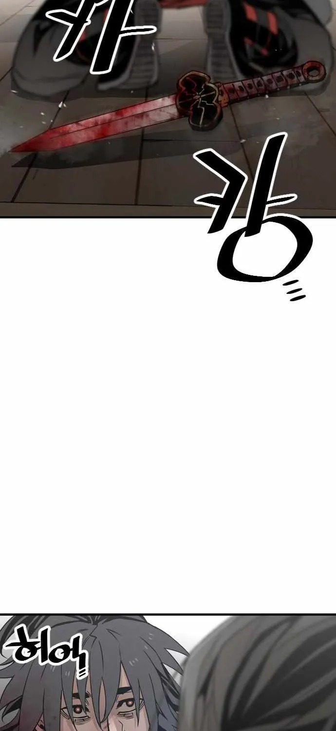 Read Heavenly Demon Cultivation Simulation chapter 5 image 75 on Lezhin