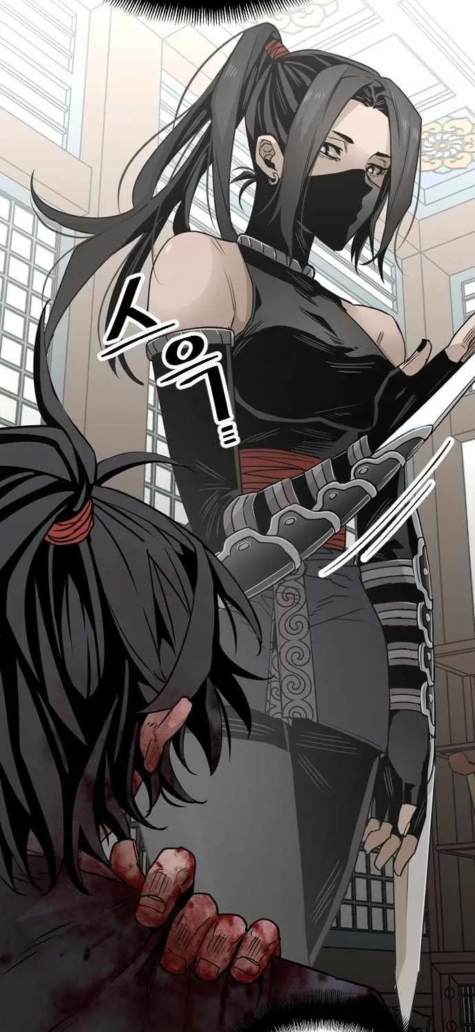 Read Heavenly Demon Cultivation Simulation chapter 5 image 77 on Lezhin