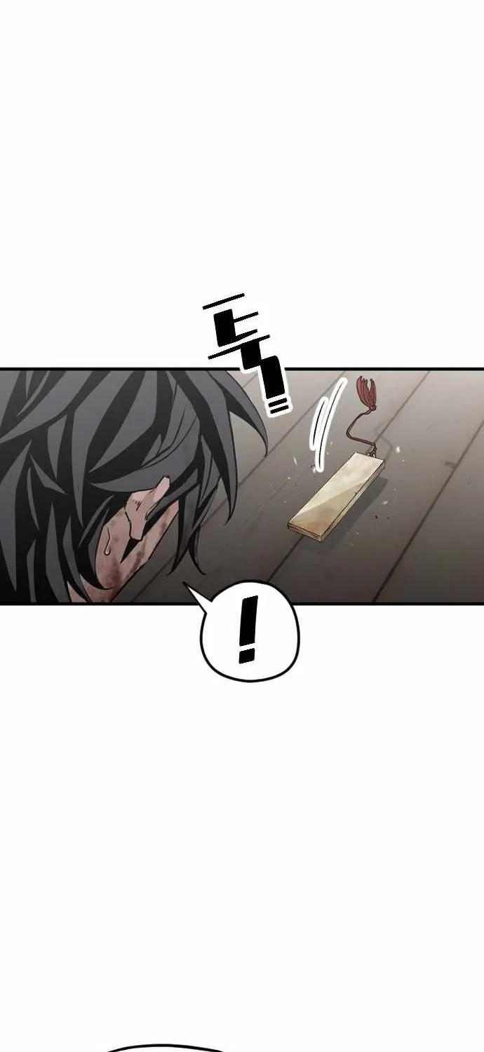 Read Heavenly Demon Cultivation Simulation chapter 5 image 84 on Lezhin