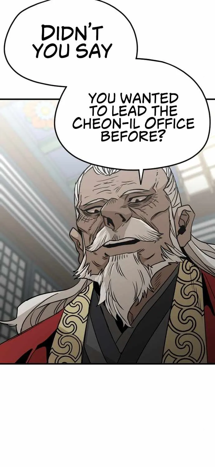 Read Heavenly Demon Cultivation Simulation chapter 5 image 85 on Lezhin