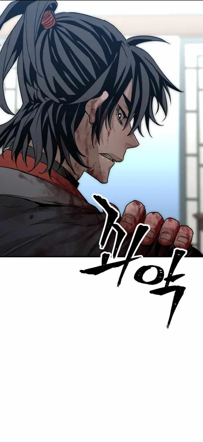 Read Heavenly Demon Cultivation Simulation chapter 5 image 95 on Lezhin