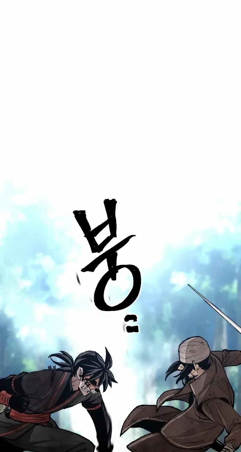 Read Heavenly Demon Cultivation Simulation chapter 50.1 image 70 on Lezhin