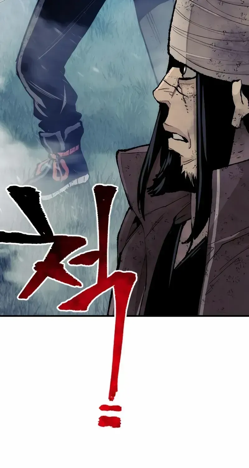 Read Heavenly Demon Cultivation Simulation chapter 50.3 image 90 on Lezhin