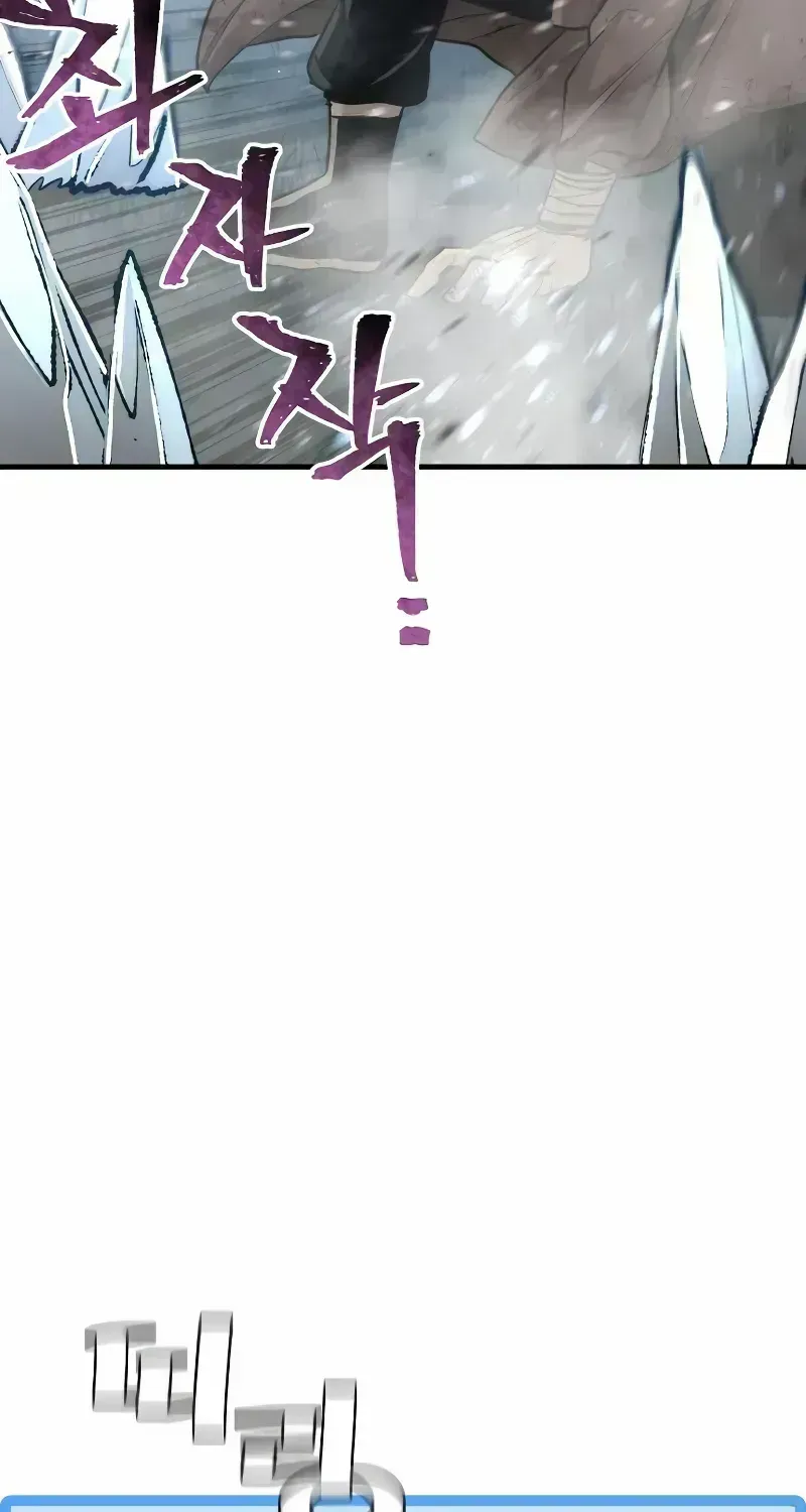 Read Heavenly Demon Cultivation Simulation chapter 50.6 image 29 on Lezhin