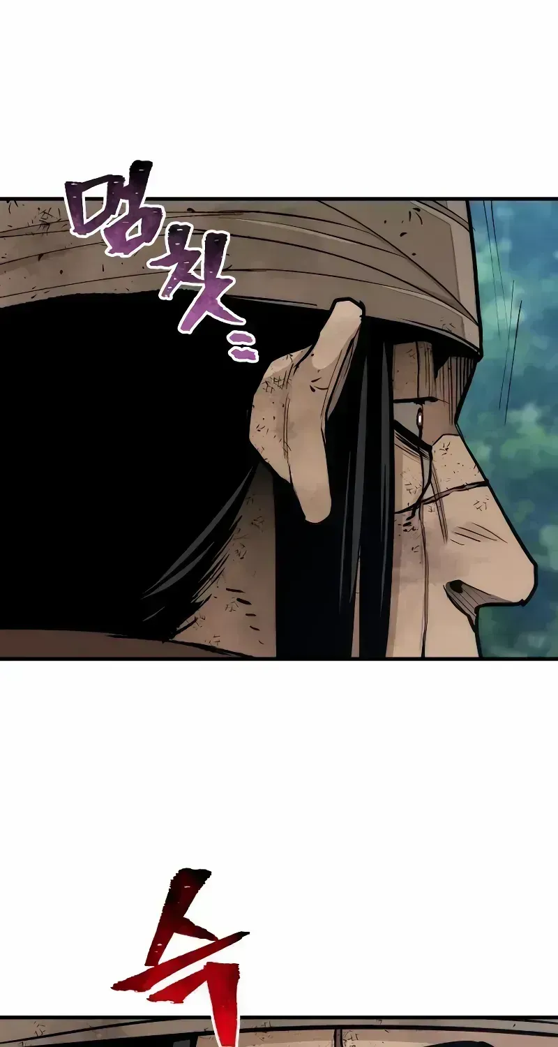 Read Heavenly Demon Cultivation Simulation chapter 50.7 image 87 on Lezhin