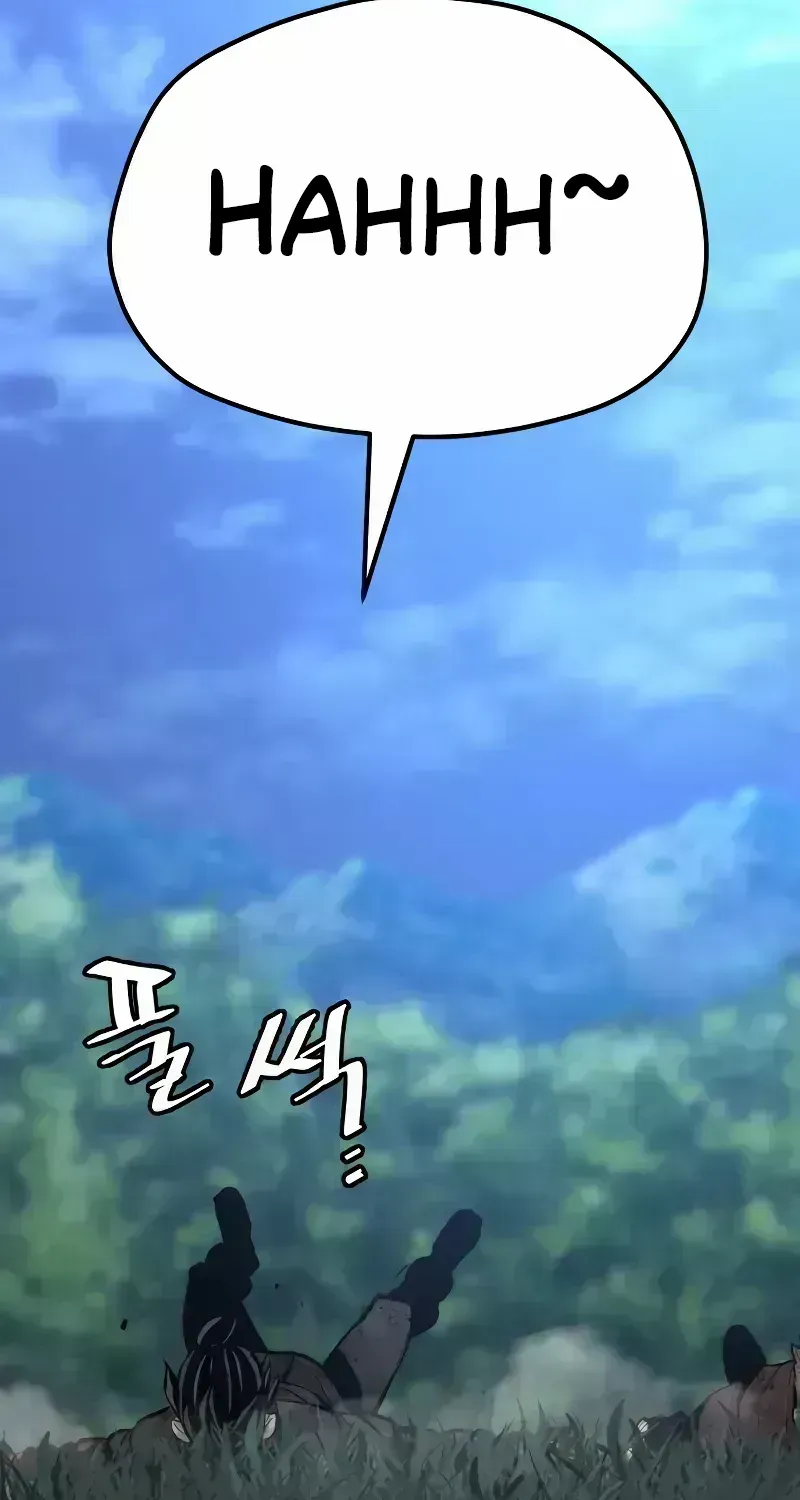 Read Heavenly Demon Cultivation Simulation chapter 50.9 image 162 on Lezhin