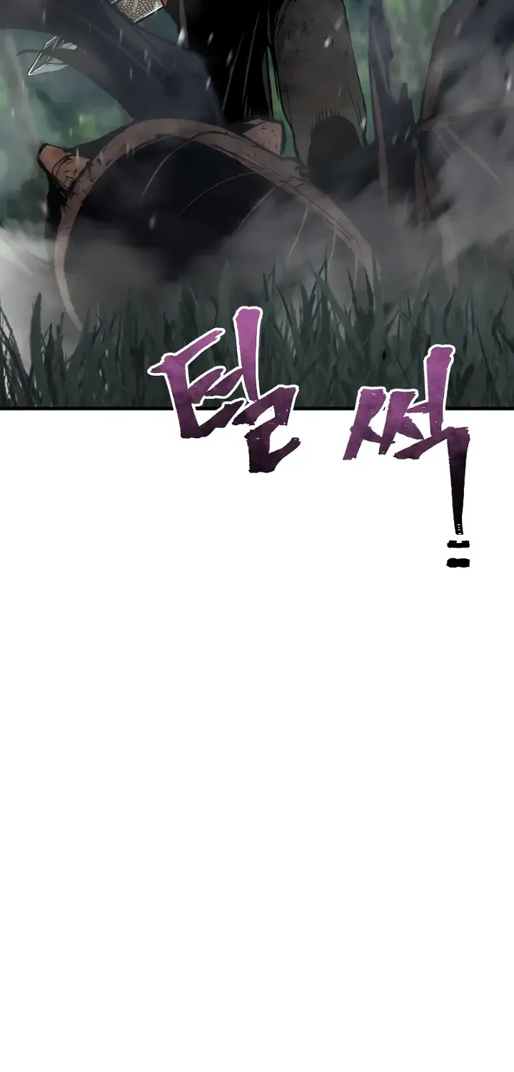 Read Heavenly Demon Cultivation Simulation chapter 50 image 100 on Lezhin