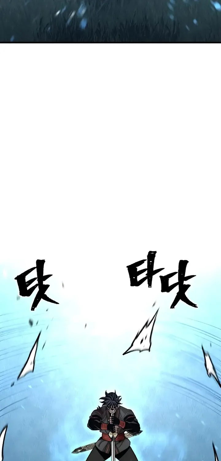 Read Heavenly Demon Cultivation Simulation chapter 50 image 12 on Lezhin
