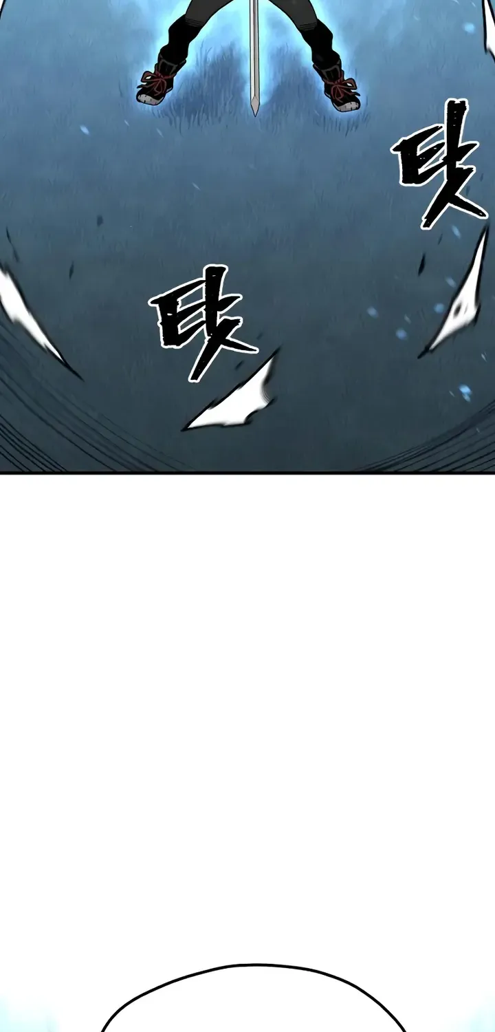 Read Heavenly Demon Cultivation Simulation chapter 50 image 13 on Lezhin