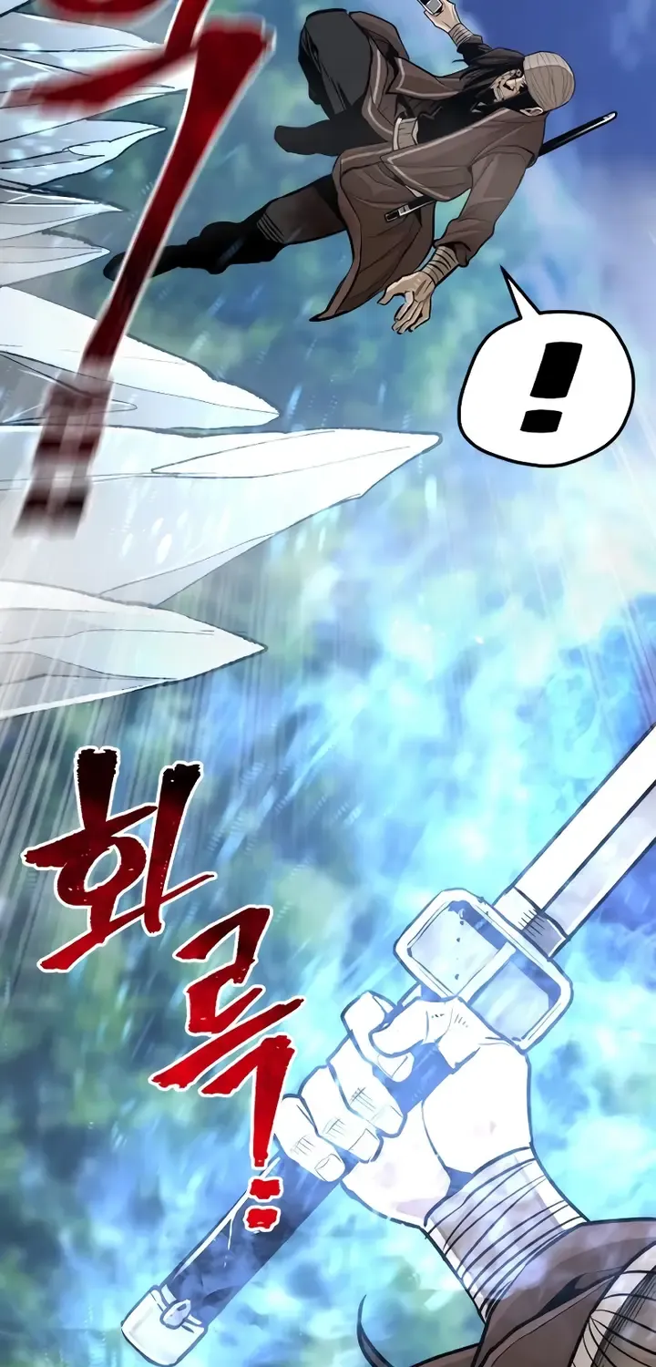 Read Heavenly Demon Cultivation Simulation chapter 50 image 20 on Lezhin