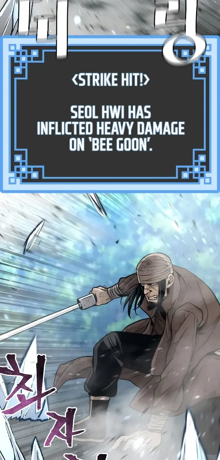 Read Heavenly Demon Cultivation Simulation chapter 50 image 25 on Lezhin