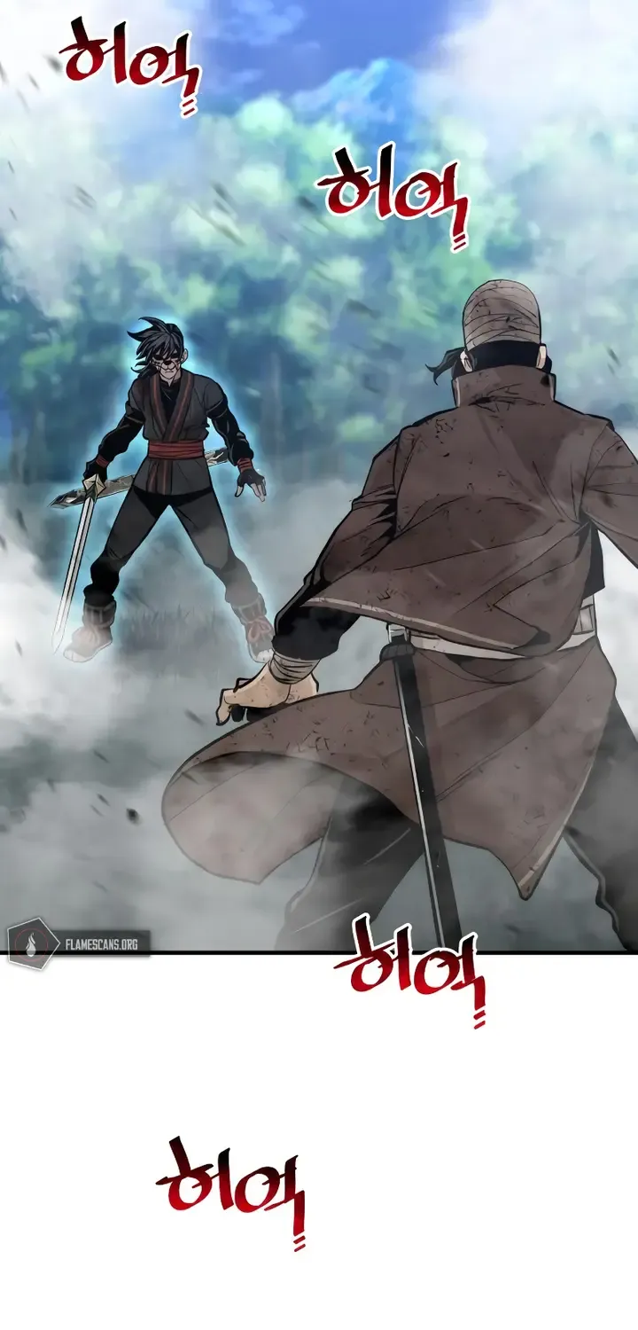 Read Heavenly Demon Cultivation Simulation chapter 50 image 36 on Lezhin