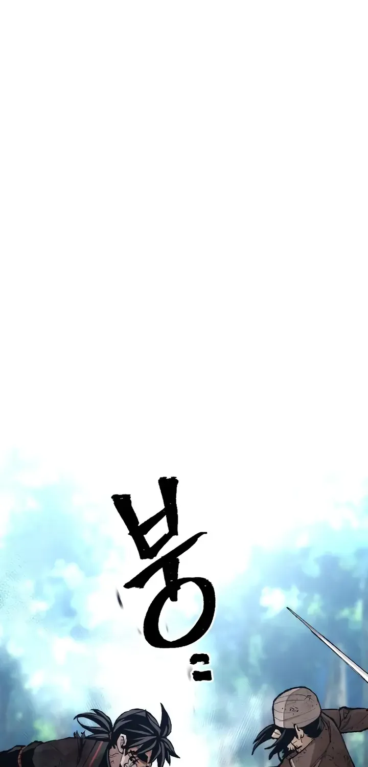 Read Heavenly Demon Cultivation Simulation chapter 50 image 66 on Lezhin