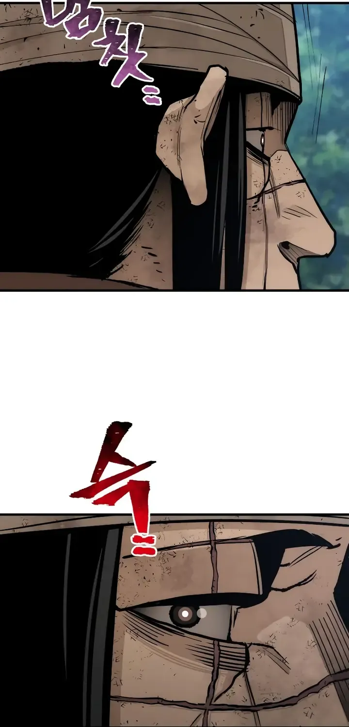 Read Heavenly Demon Cultivation Simulation chapter 50 image 82 on Lezhin