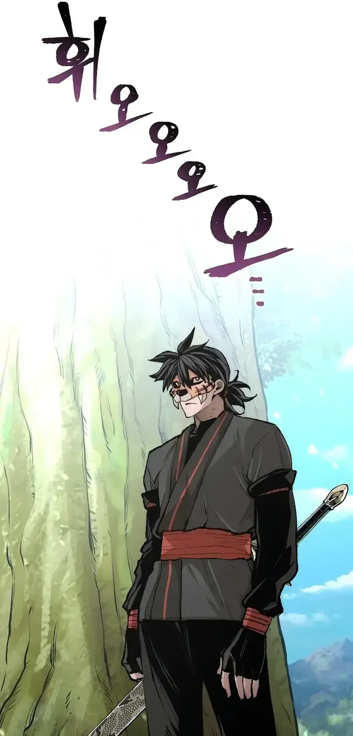 Read Heavenly Demon Cultivation Simulation chapter 51.1 image 59 on Lezhin