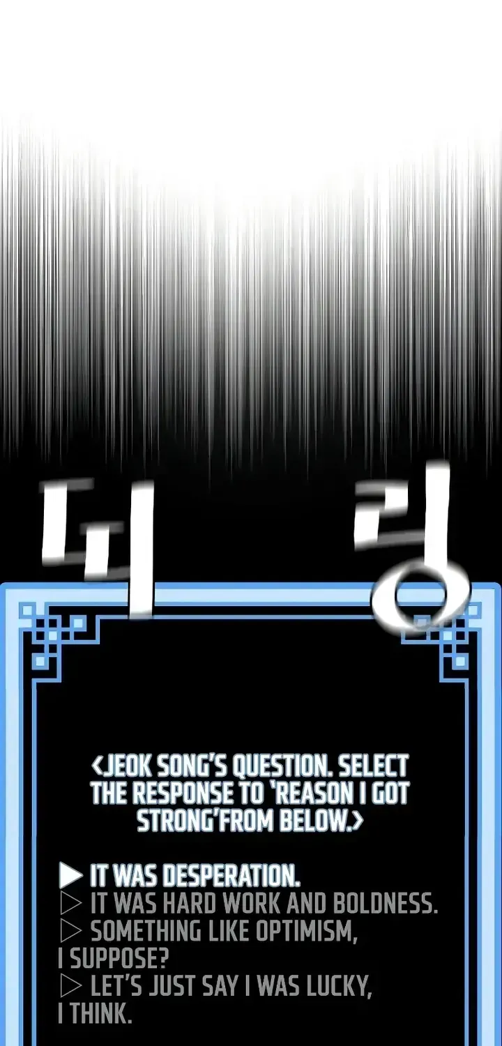 Read Heavenly Demon Cultivation Simulation chapter 51.1 image 73 on Lezhin