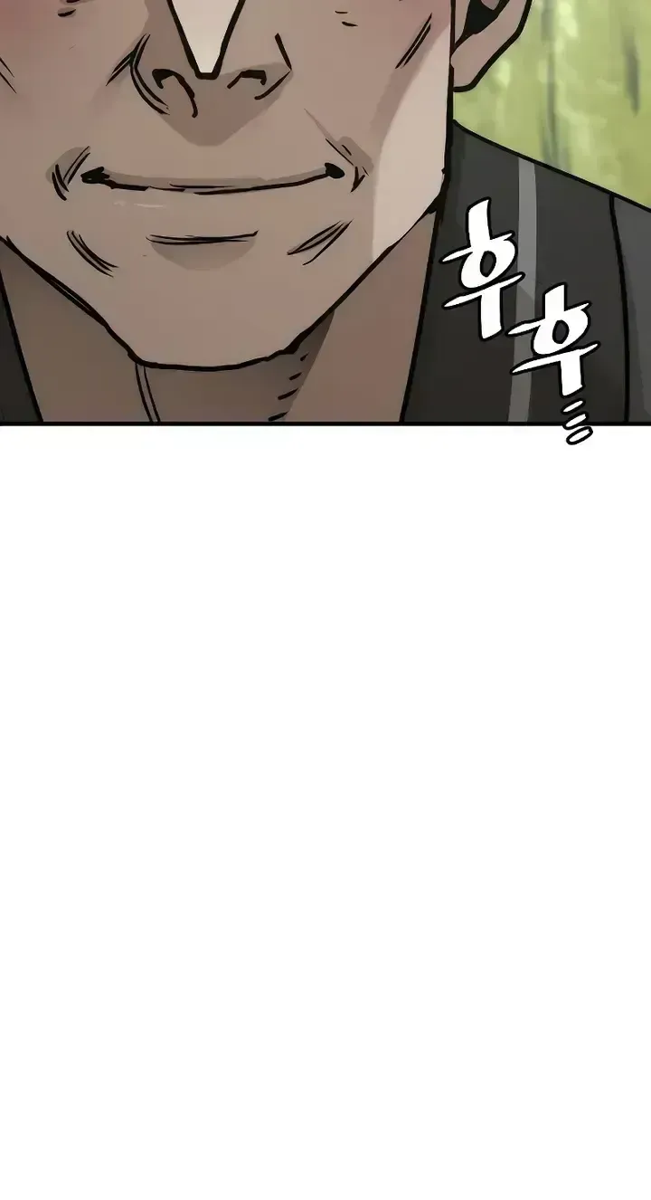 Read Heavenly Demon Cultivation Simulation chapter 51.3 image 119 on Lezhin