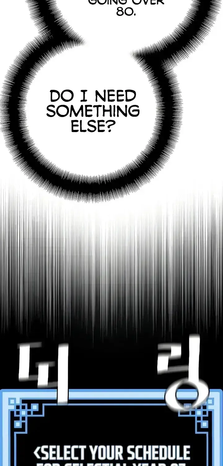 Read Heavenly Demon Cultivation Simulation chapter 51.3 image 49 on Lezhin