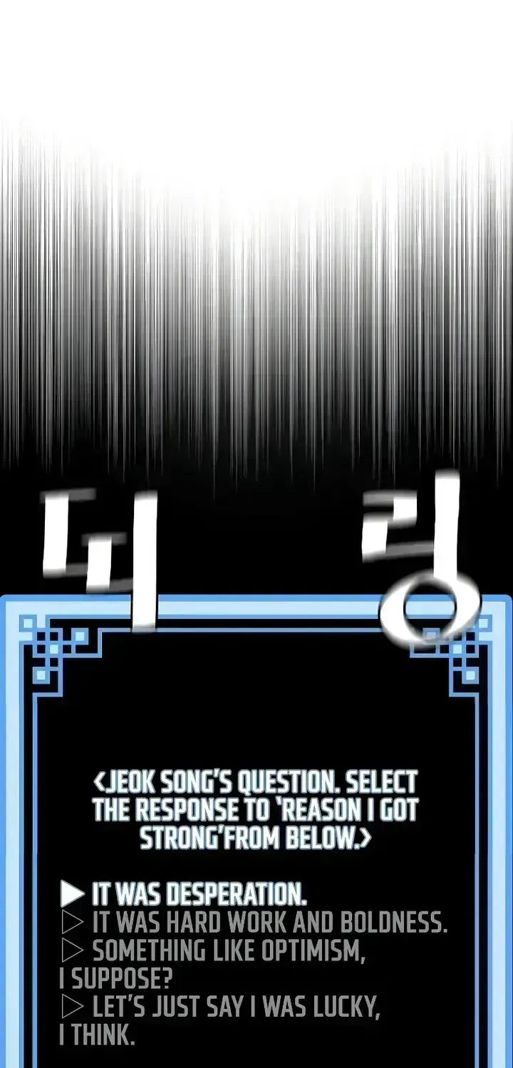 Read Heavenly Demon Cultivation Simulation chapter 51.3 image 73 on Lezhin