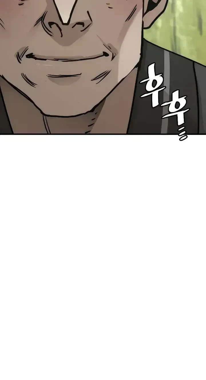 Read Heavenly Demon Cultivation Simulation chapter 51.4 image 119 on Lezhin