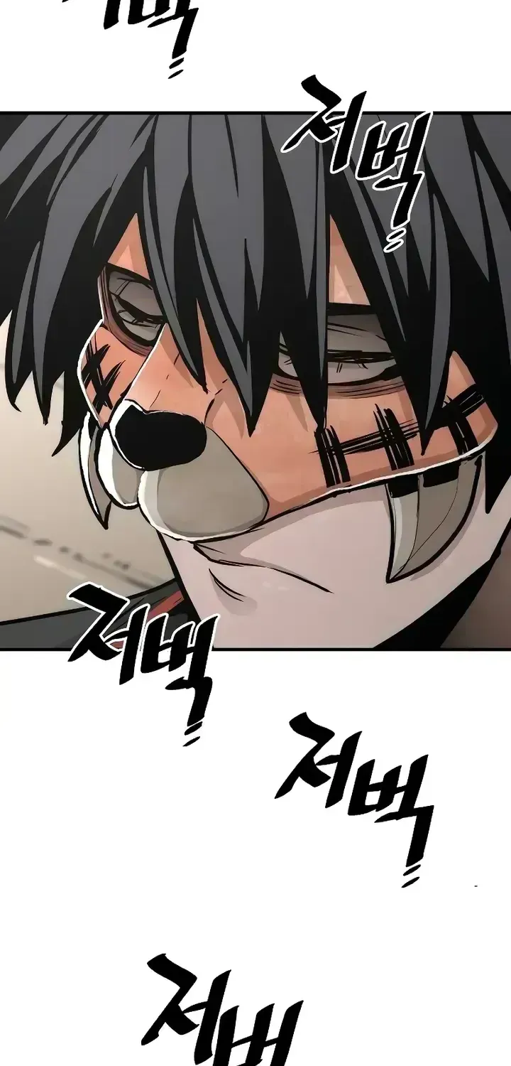 Read Heavenly Demon Cultivation Simulation chapter 51.4 image 155 on Lezhin