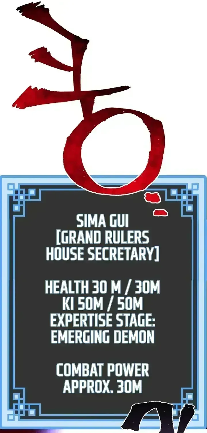 Read Heavenly Demon Cultivation Simulation chapter 51.5 image 170 on Lezhin