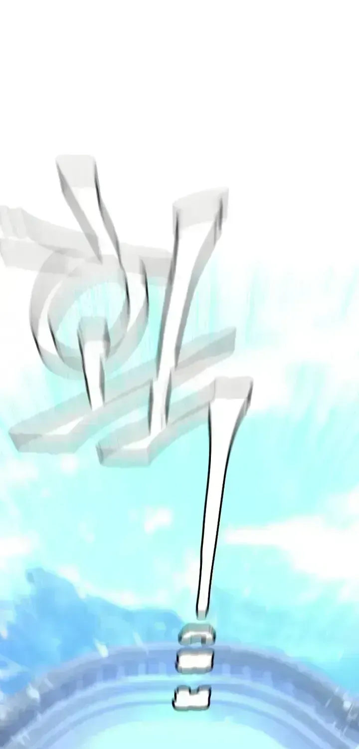Read Heavenly Demon Cultivation Simulation chapter 51.6 image 158 on Lezhin