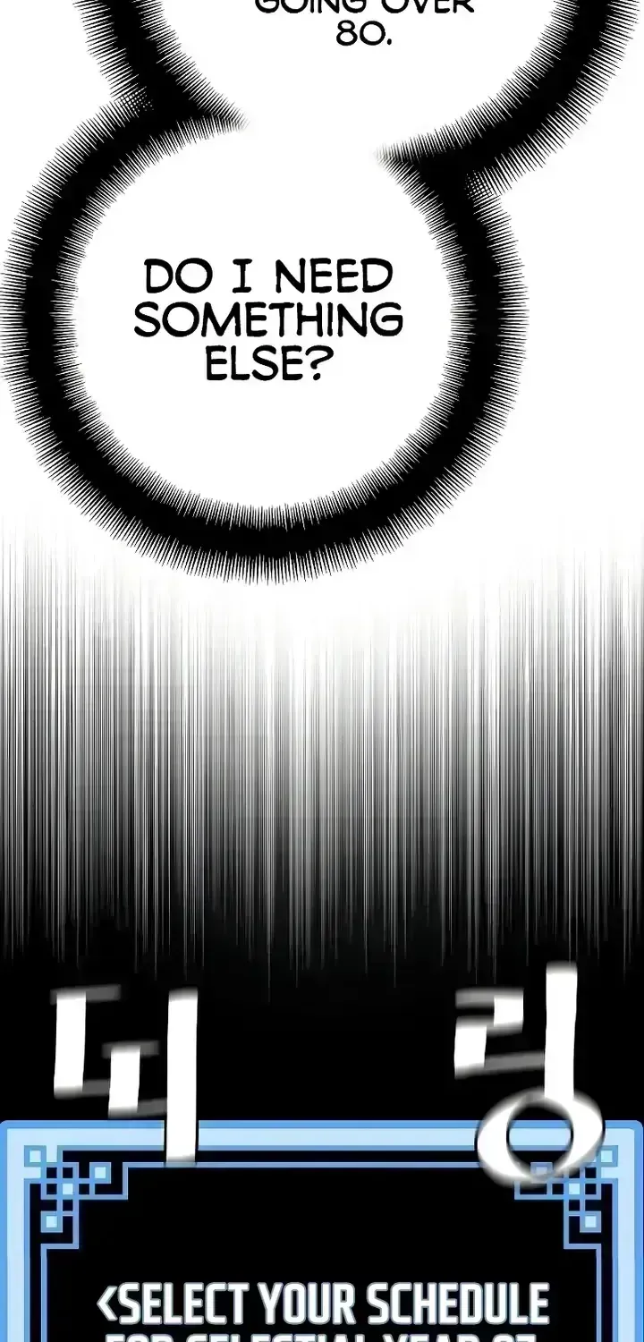 Read Heavenly Demon Cultivation Simulation chapter 51.6 image 49 on Lezhin
