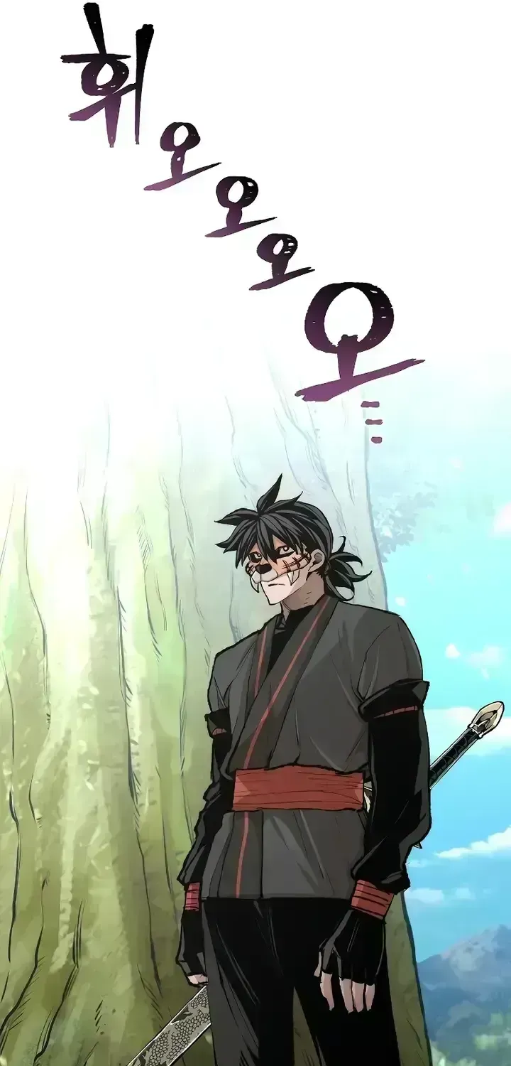 Read Heavenly Demon Cultivation Simulation chapter 51.6 image 59 on Lezhin