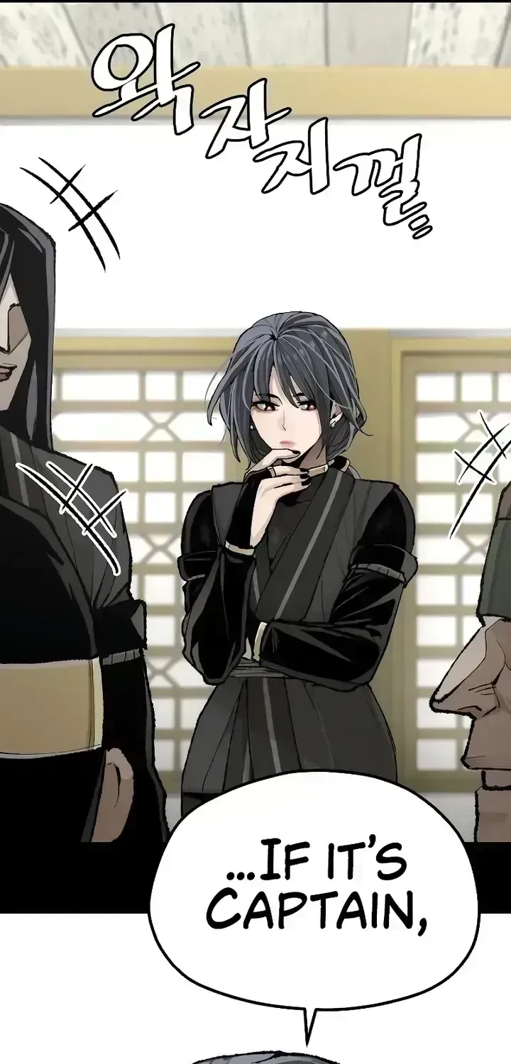 Read Heavenly Demon Cultivation Simulation chapter 51.7 image 10 on Lezhin