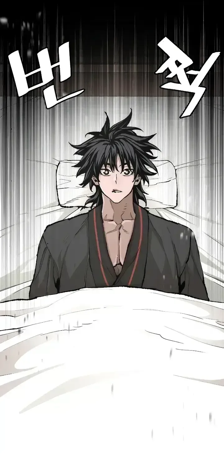 Read Heavenly Demon Cultivation Simulation chapter 51.8 image 15 on Lezhin