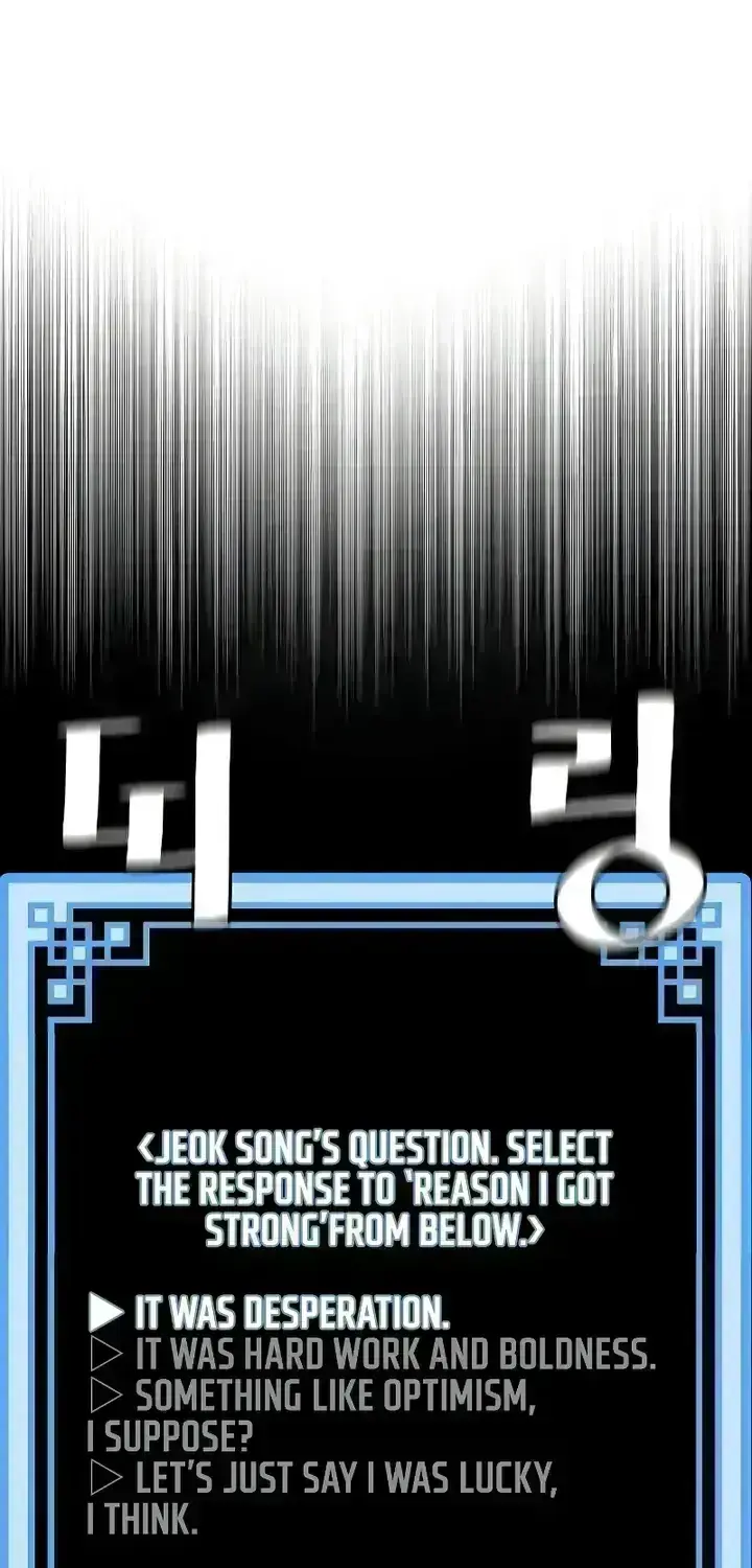 Read Heavenly Demon Cultivation Simulation chapter 51.9 image 73 on Lezhin