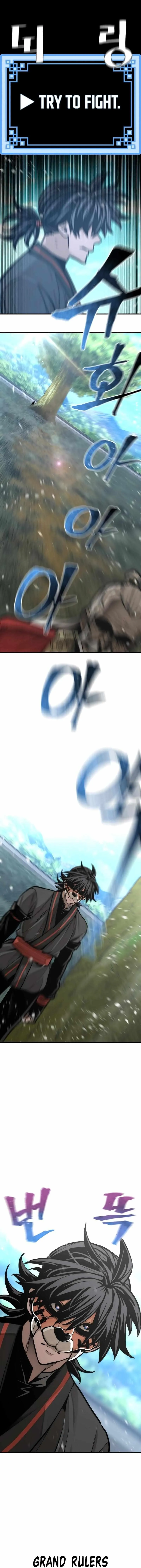 Read Heavenly Demon Cultivation Simulation chapter 51.99 image 31 on Lezhin